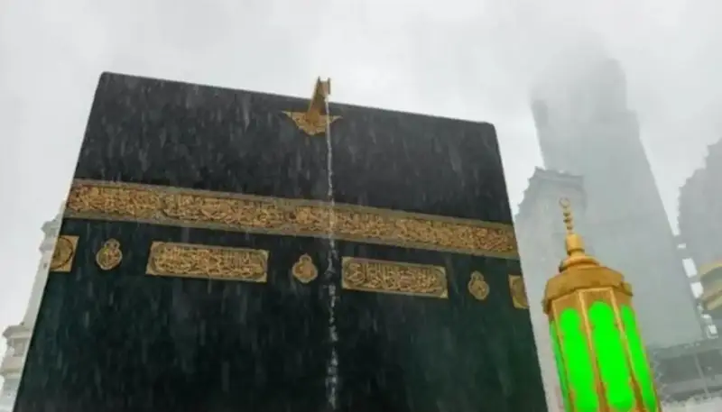 أمطار مكة المكرمة