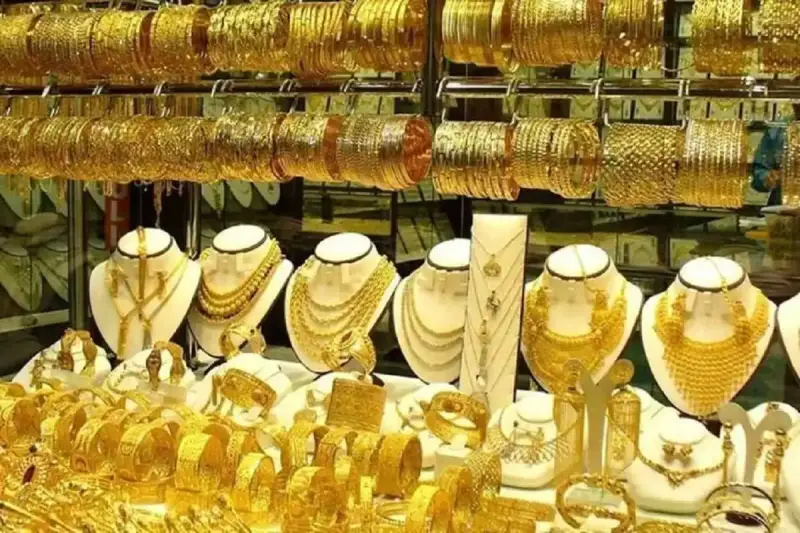 أسعار الذهب اليوم في الجزائر