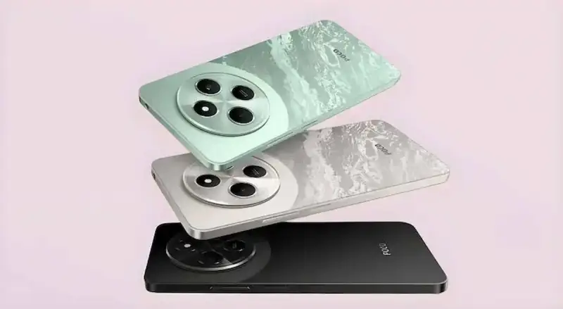 هاتف Xiaomi Poco C75