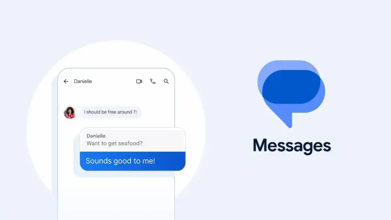 محادثات  Google Messages