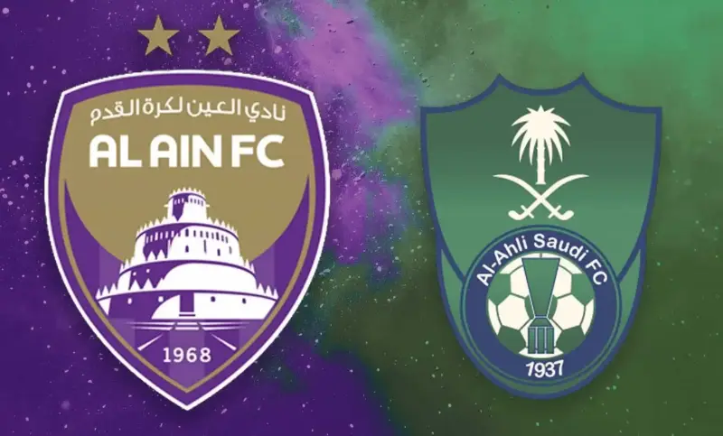 العين والأهلي السعودي