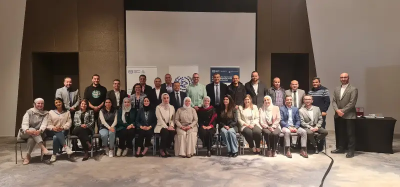 دورة تدريبية لدعم المشاريع الصغيرة والمتوسطة