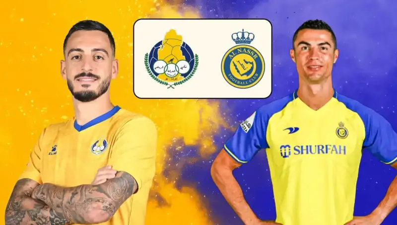 النصر ضد الغرافة