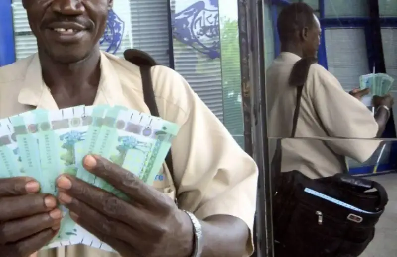 سعر الجنيه السوداني مقابل الجنيه المصري