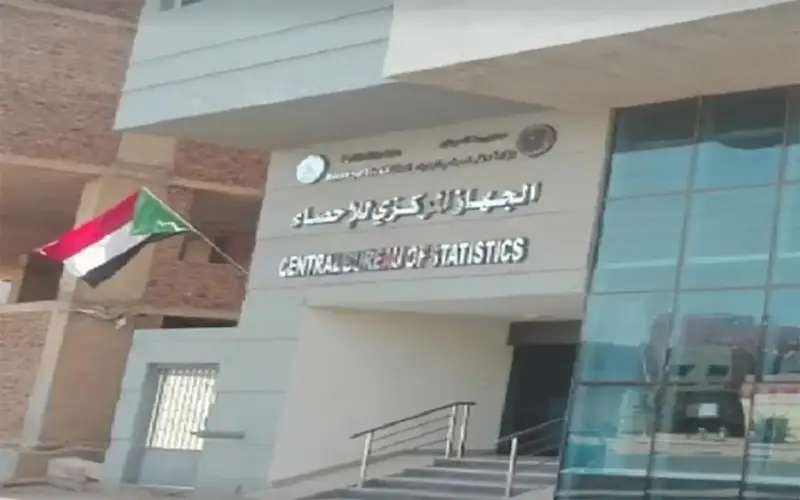 الإحصاء الفلسطيني