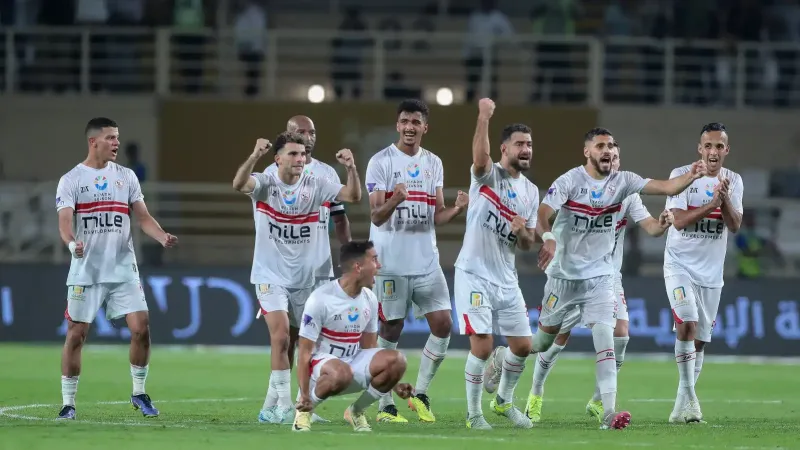 نادي الزمالك