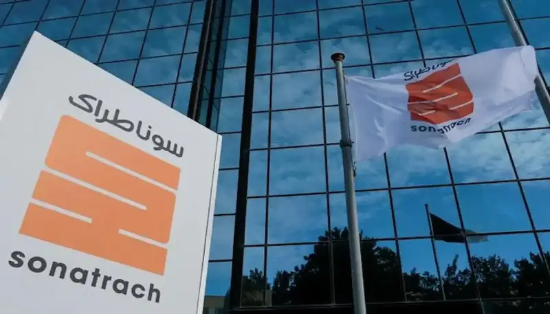 موقع التسجيل في مسابقة سوناطراك 2024 بالجزائر