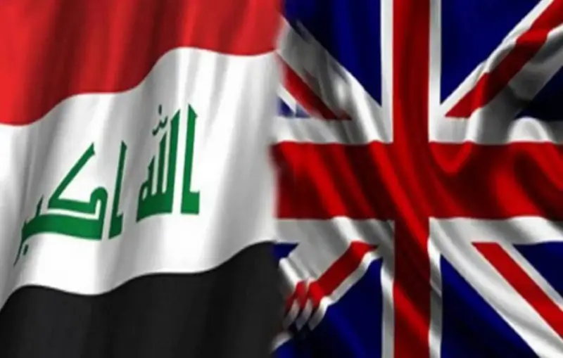 العراق وبريطانيا