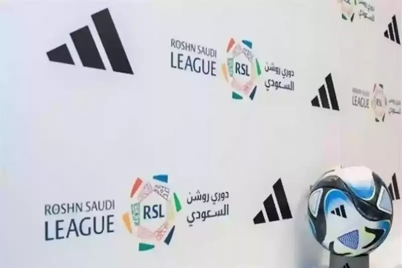 الدوري السعودي