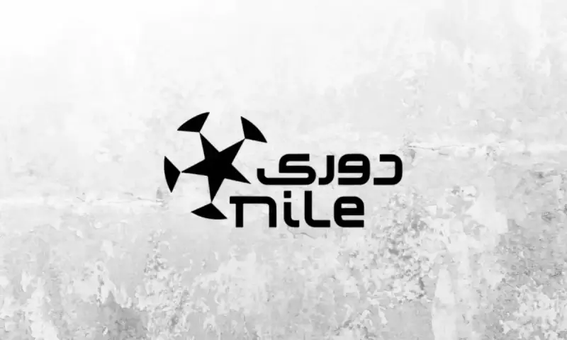 الدوري المصري