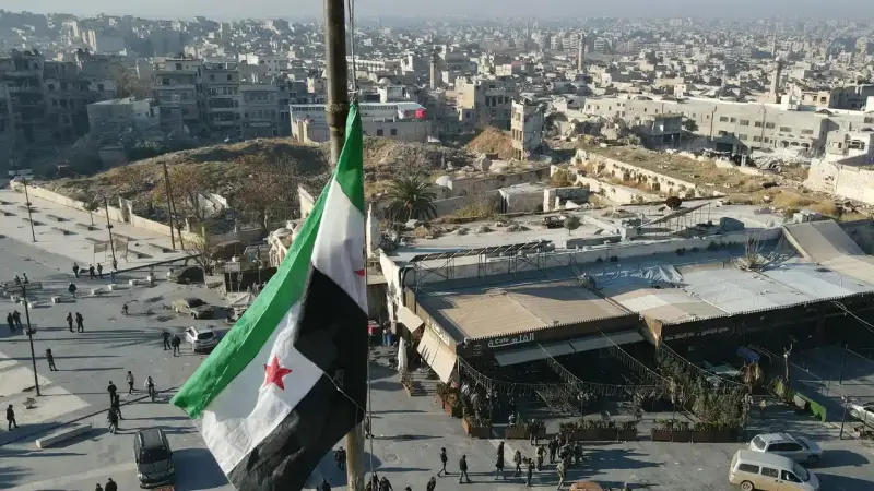 حلب