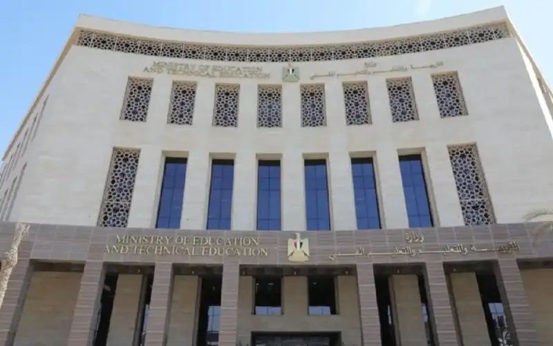 امتحانات شهر ديسمبر في مصر