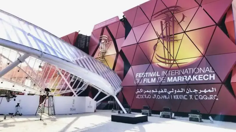مهرجان مراكش السينمائي 2024