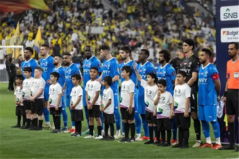نادي الهلال السعودي