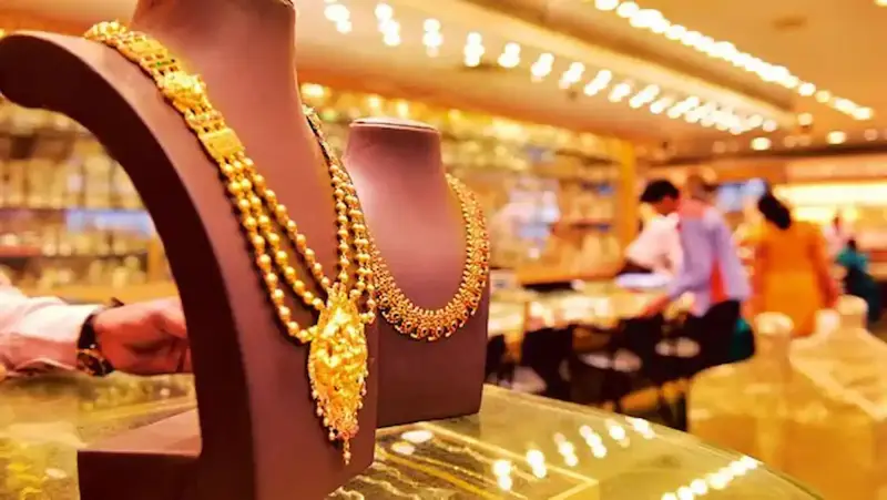 أسعار الذهب اليوم
