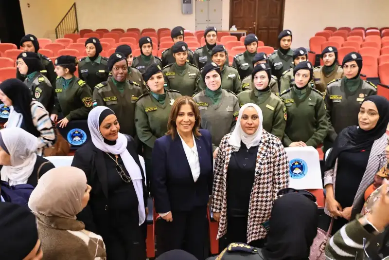 الخليلي