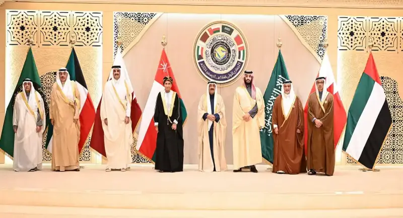 قمة مجلس التعاون الخليجي