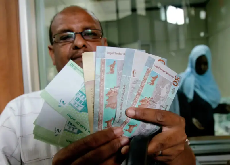 سعر الجنيه السوداني مقابل الجنيه المصري
