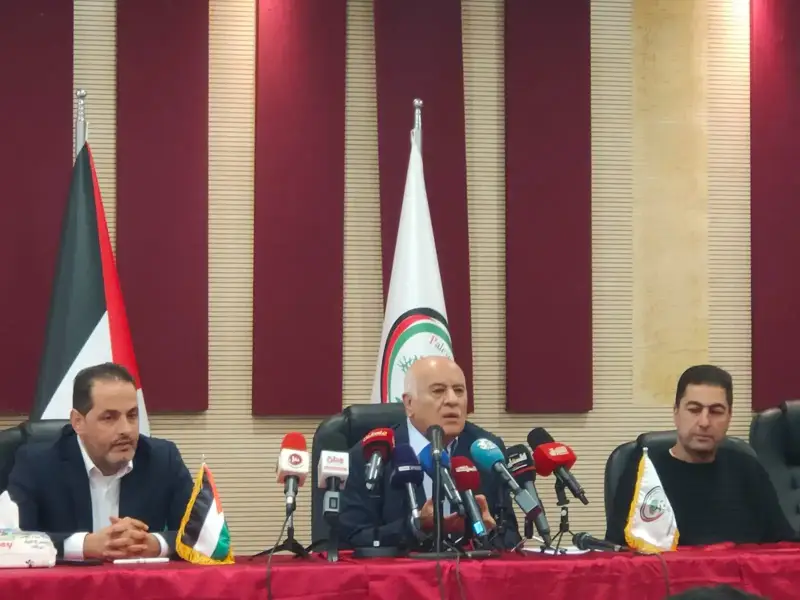 الرجوب