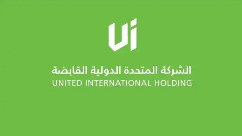 المتحدة الدولية