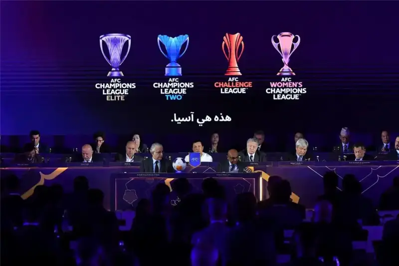 دوري أبطال آسيا للنخبة