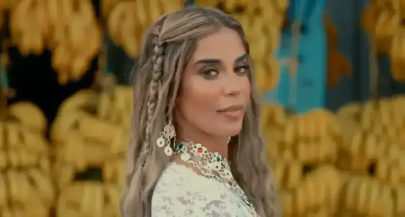 كريمة غيث
