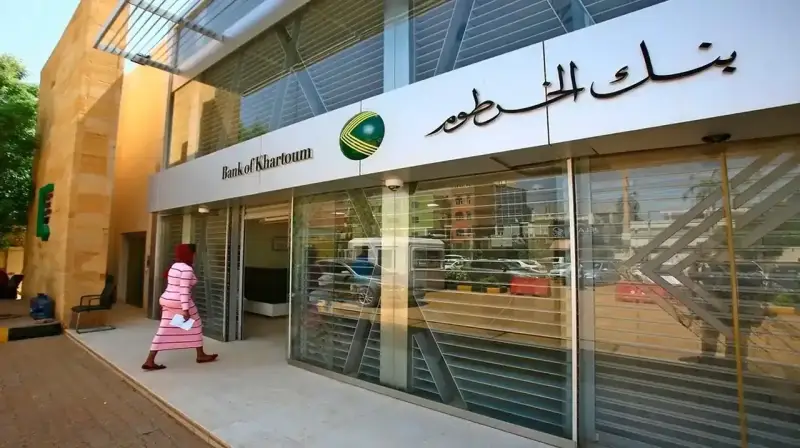 إنشاء حساب في بنك الخرطوم عبر الهاتف