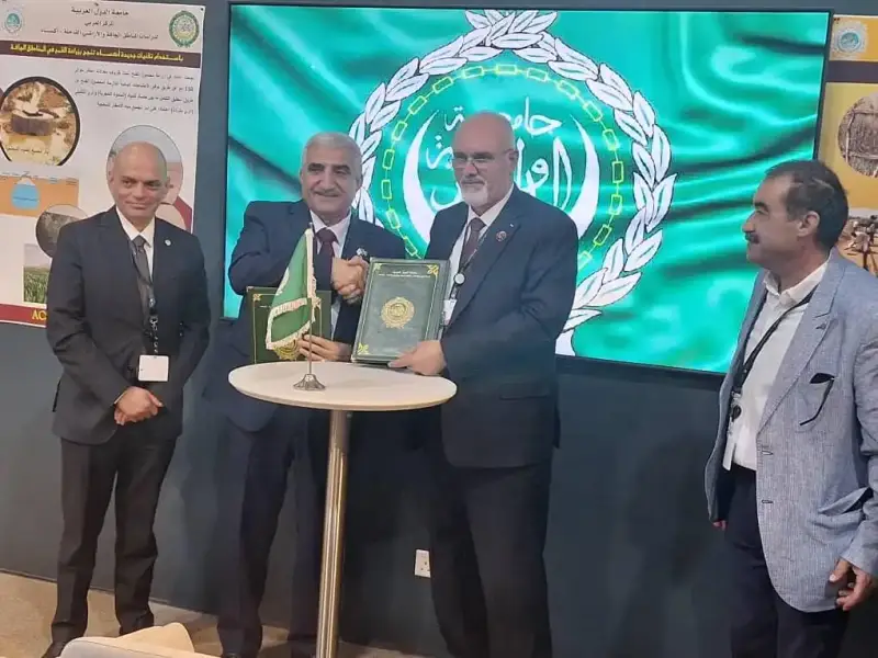 وزير الزراعة