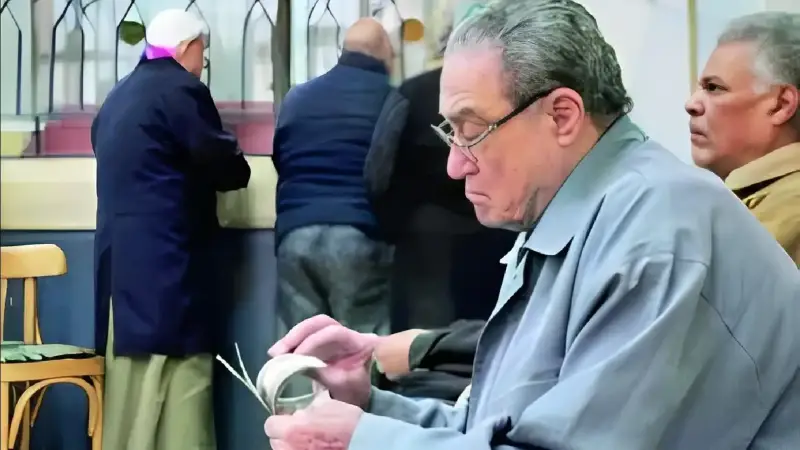 المعاشات في مصر