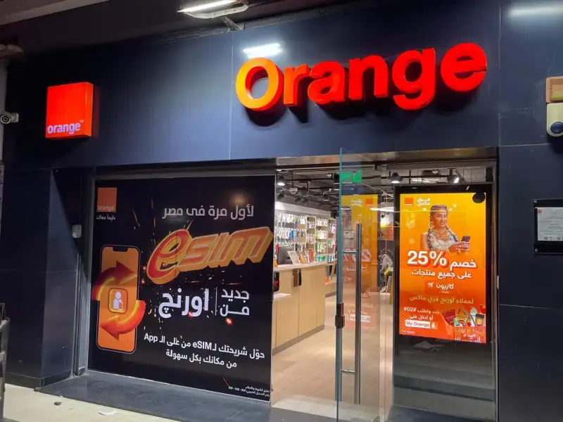 esim في مصر