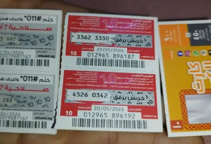 أسعار الباقات وكروت الشحن