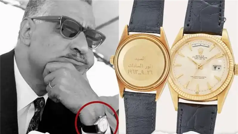 ساعة عبد الناصر