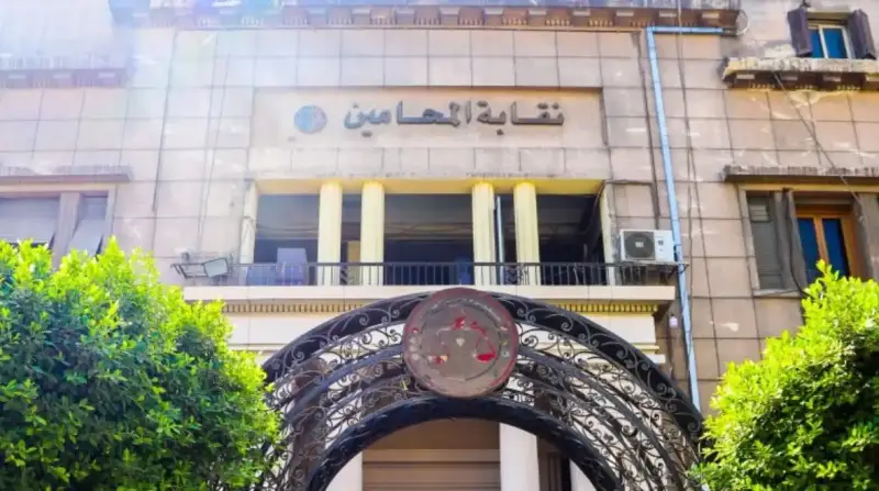 مصاريف الدراسة في معهد المحاماة