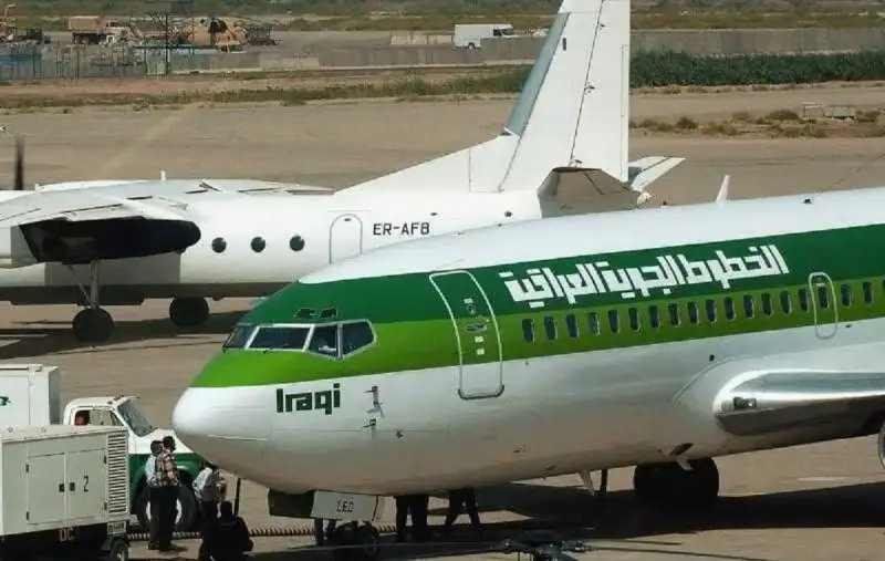 الخطوط الجوية العراقية