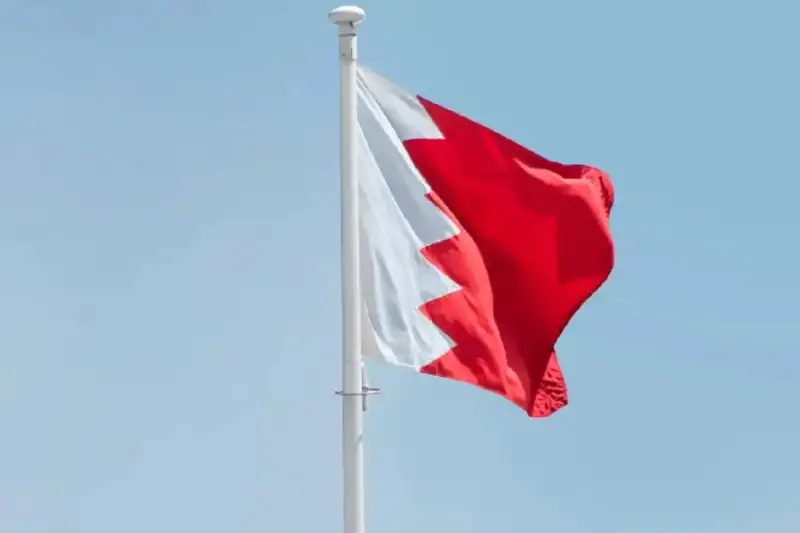 البحرين