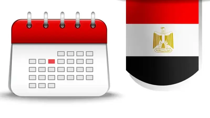 إجازات شهر ديسمبر 2024 في مصر