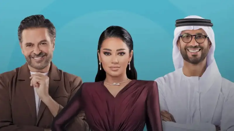 برنامج إكس فاكتور