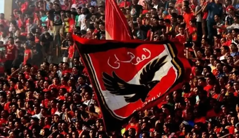 الأهلي المصري