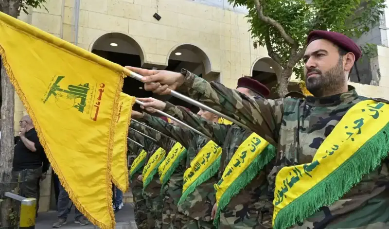 حزب الله