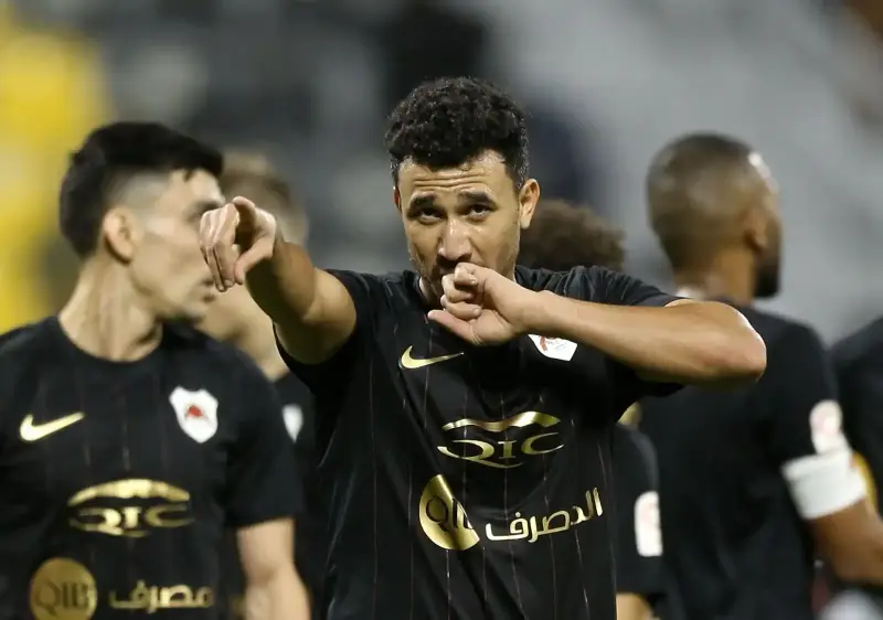 تريزيجيه