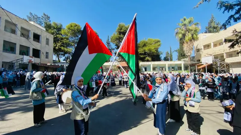 مدرسة عورتا جنوب نابلس
