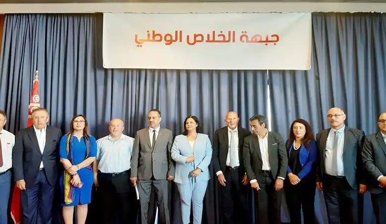 جبهة الخلاص