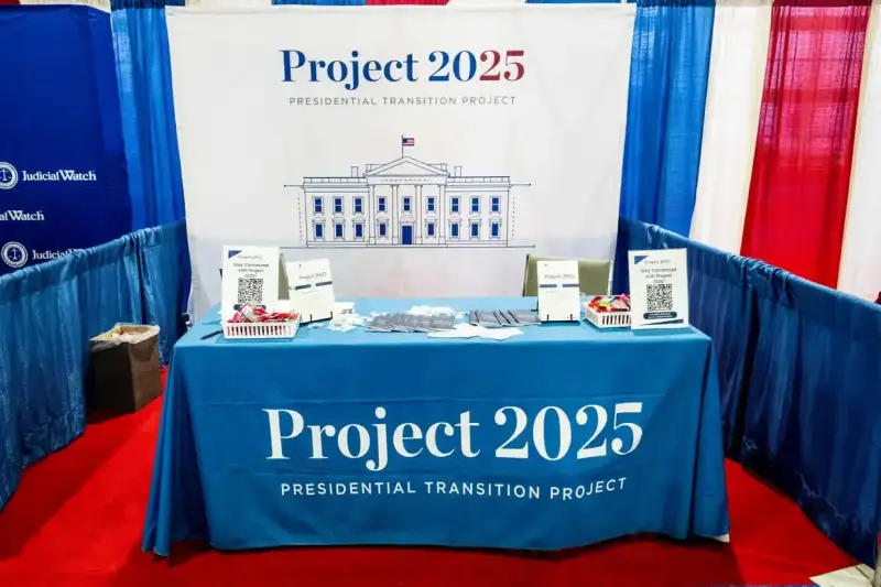 مشروع 2025