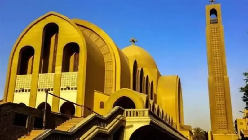 صوم الميلاد المجيد