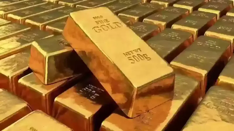 أسعار سبائك الذهب btc اليوم في مصر