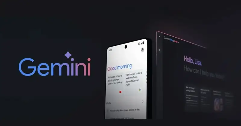 تطبيق Gemini