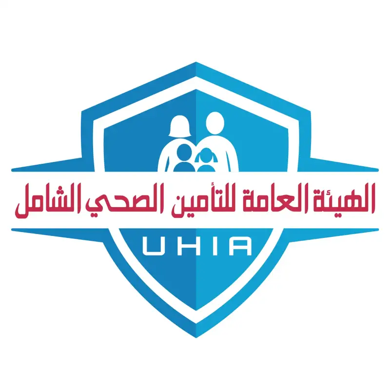 وظائف الهيئة العامة للتأمين الصحي