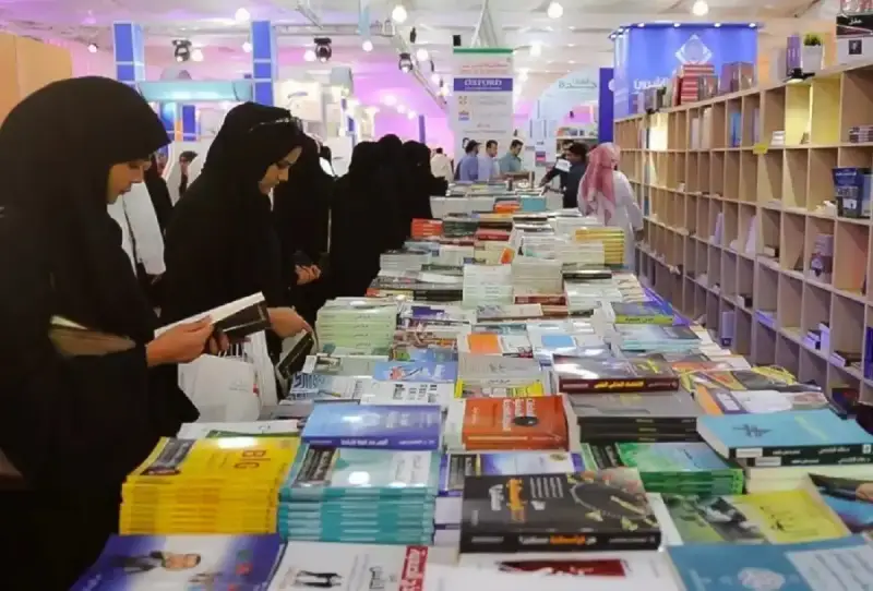 معرض جدة للكتاب 2024