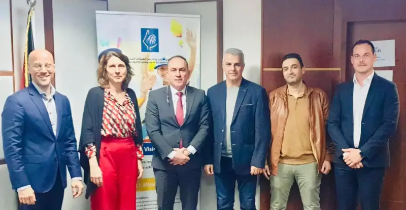 صندوق تطوير وإقراض الهيئات