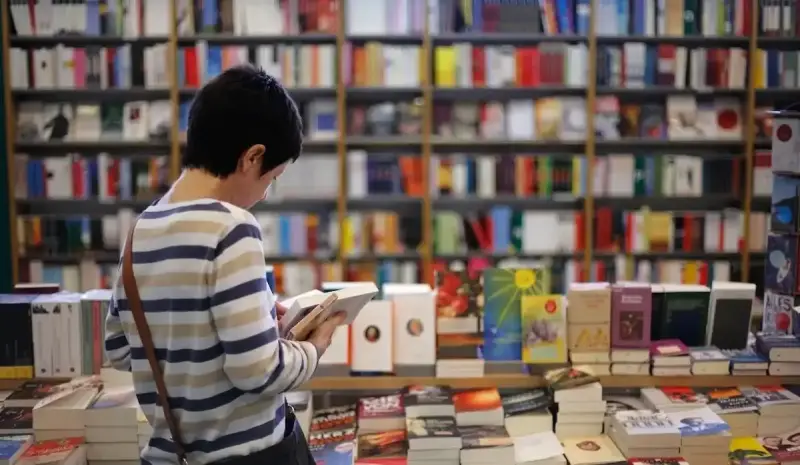 معرض الكتاب 2025 الدولي